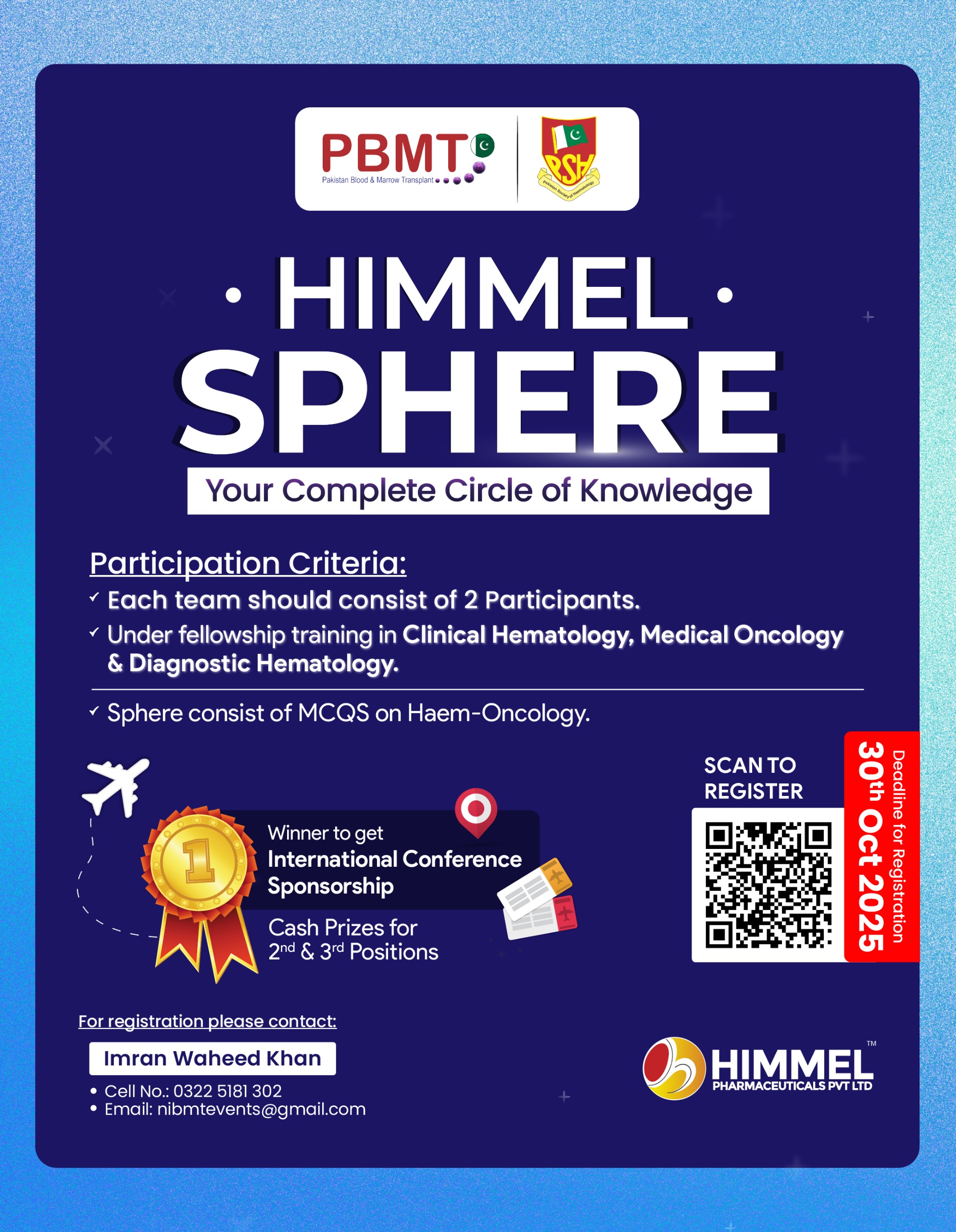 Flyer 1